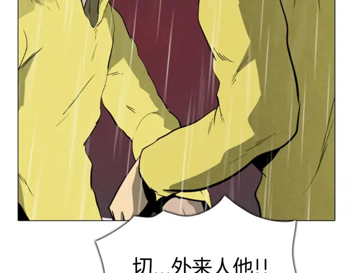 第424页