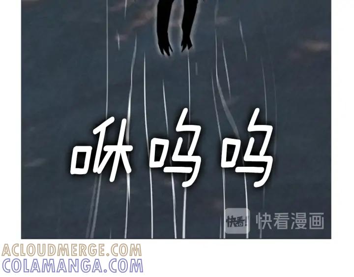 第433页