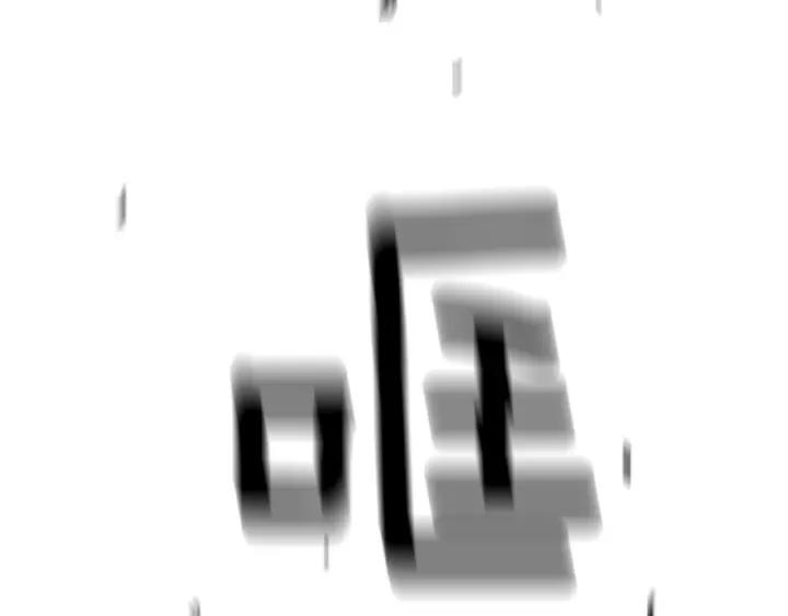 第451页