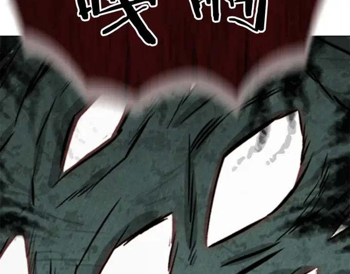 第514页
