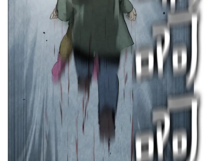 第544页