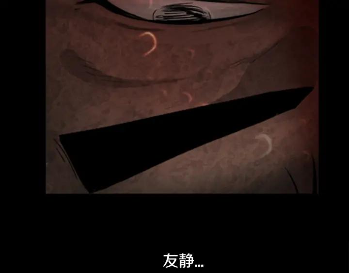 第220页