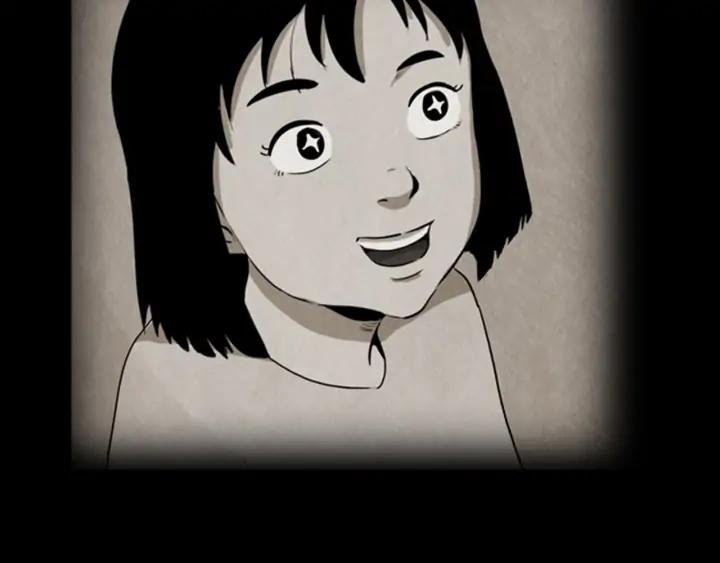 第244页