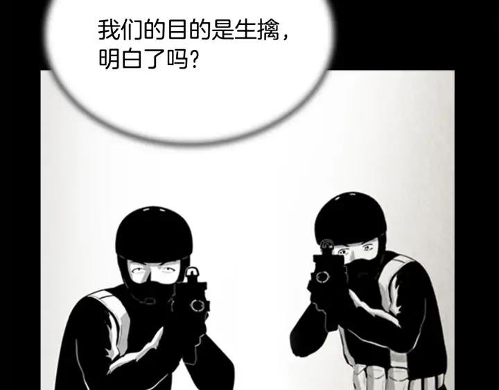 第370页