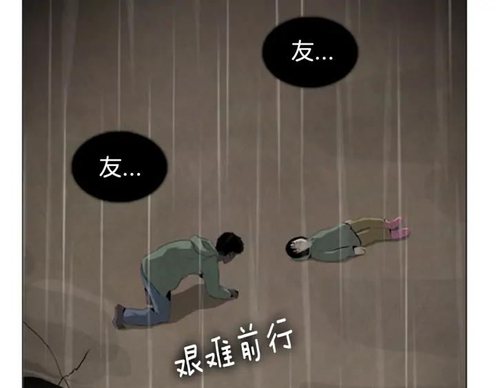 第475页
