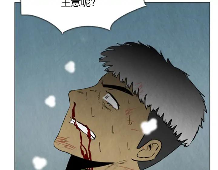 第514页