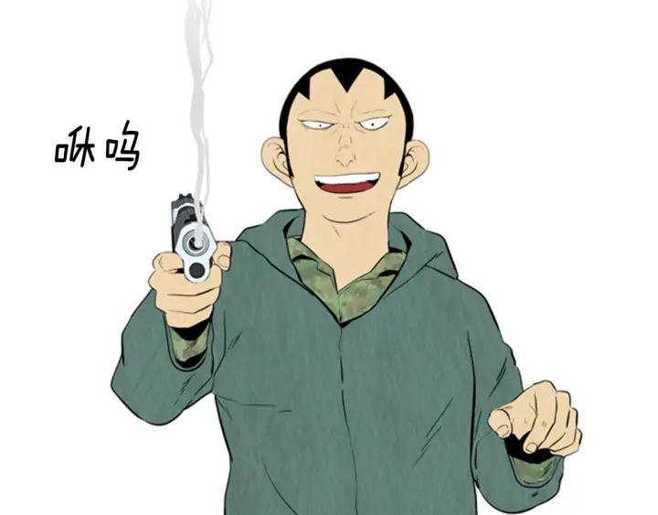 第586页