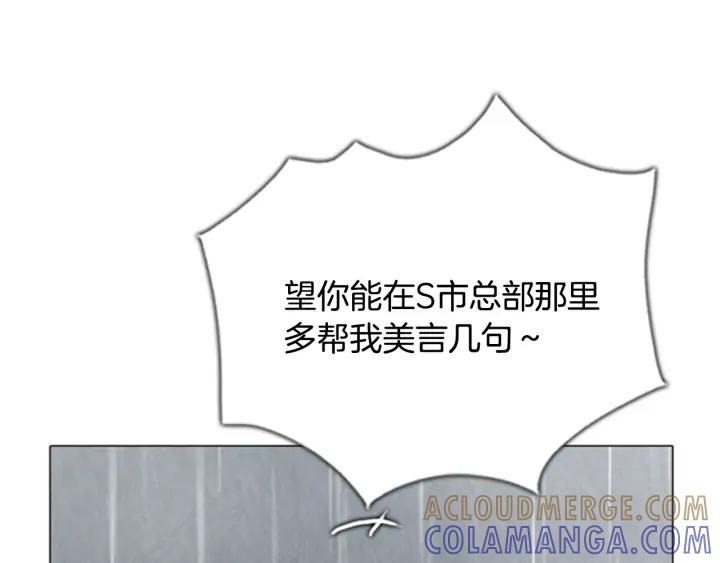 第625页