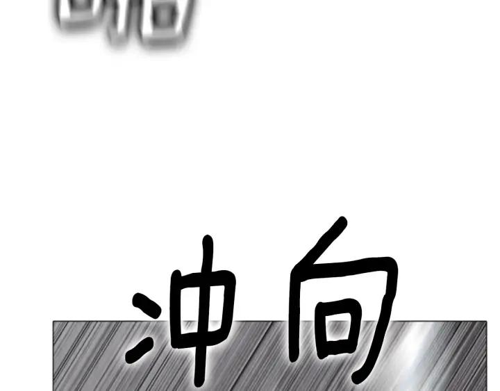 第220页
