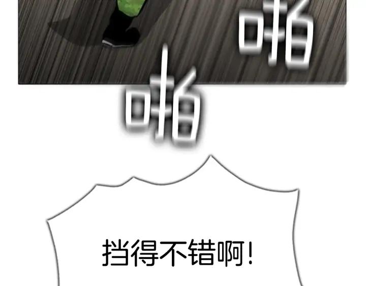 第244页