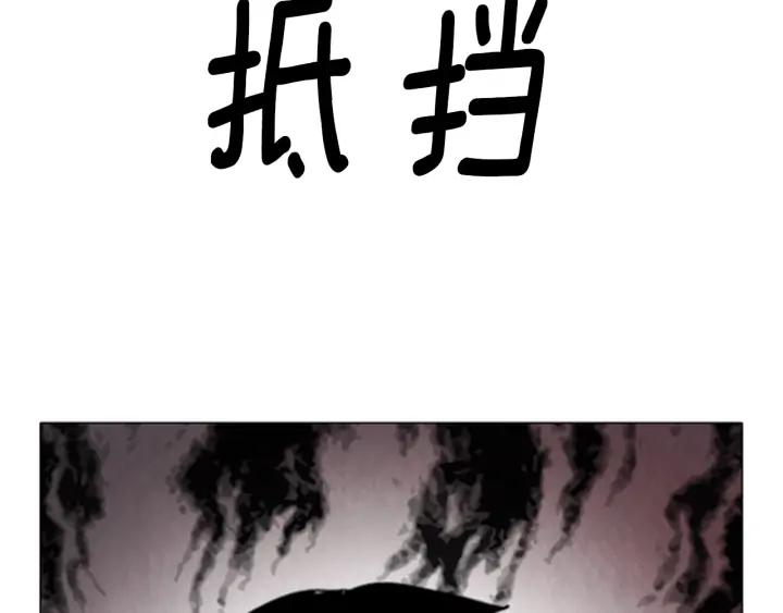 第283页