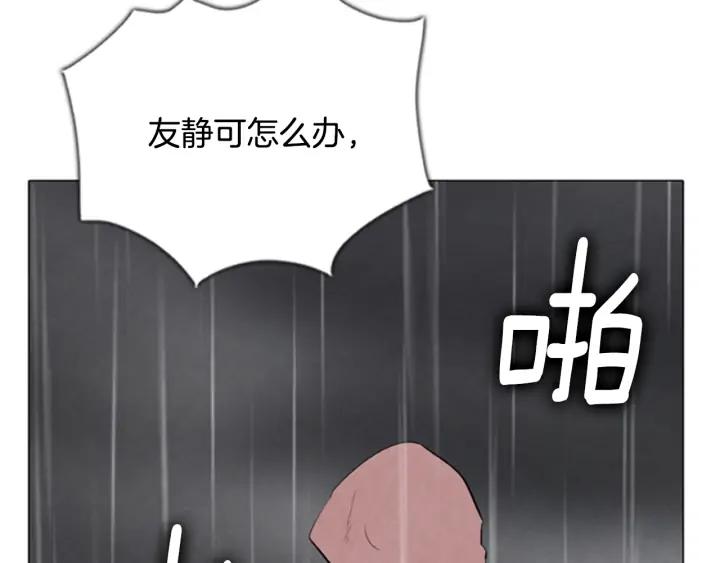 第376页
