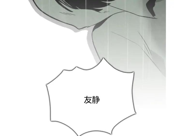 第388页