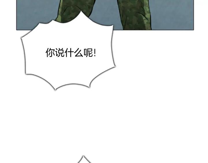 第484页