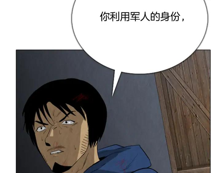 第199页