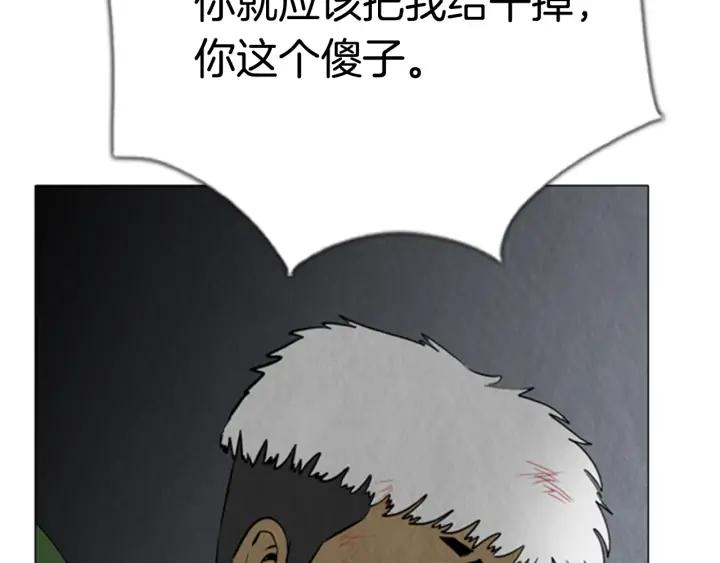 第220页