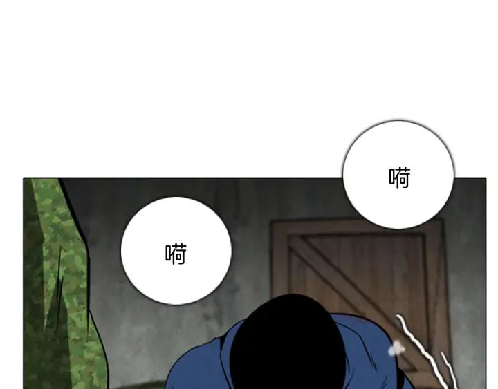 第235页