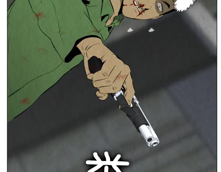 第247页