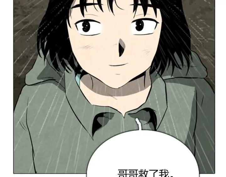 第328页