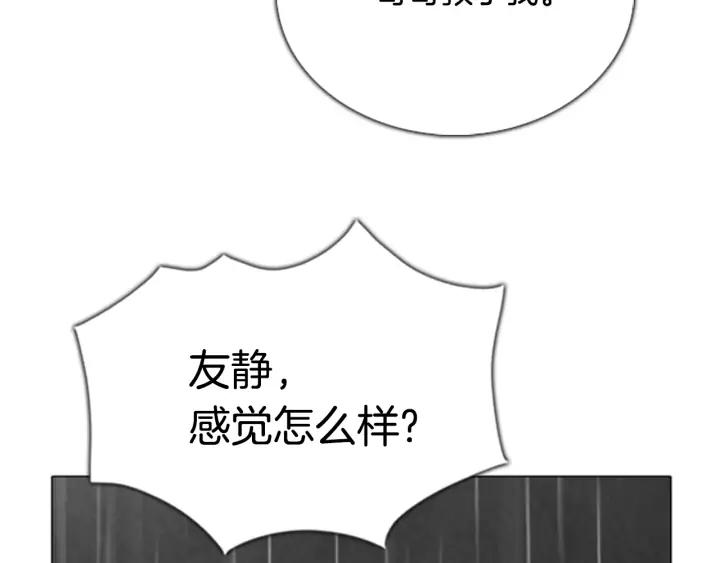 第331页