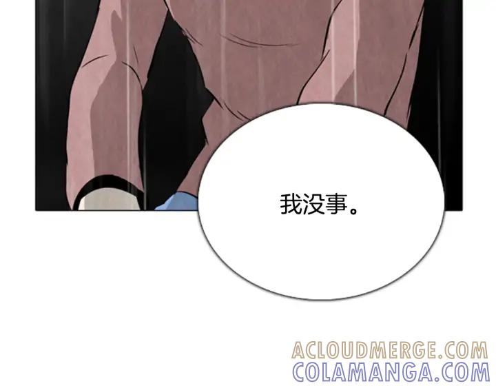 第337页