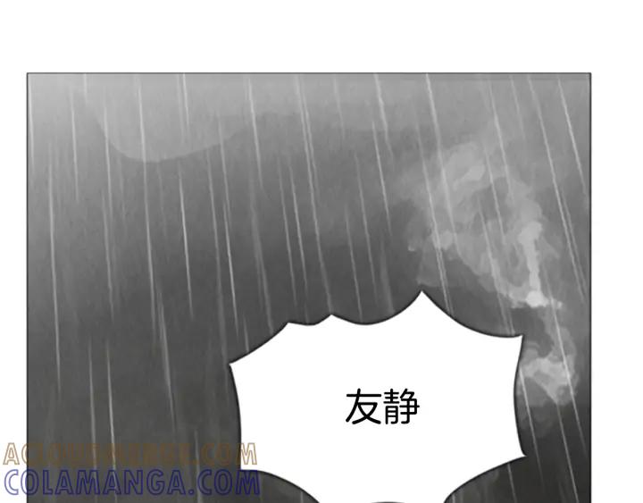 第349页
