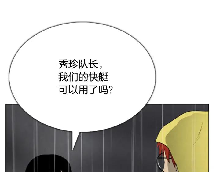 第364页