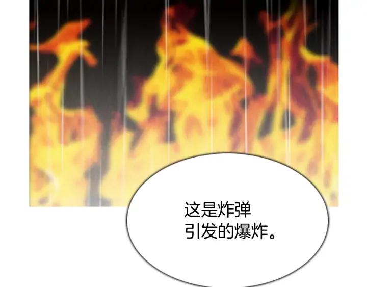 第403页