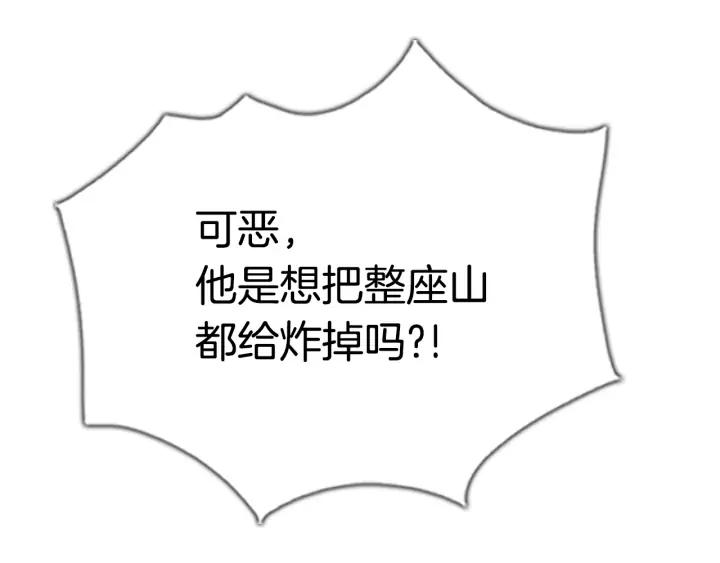 第442页