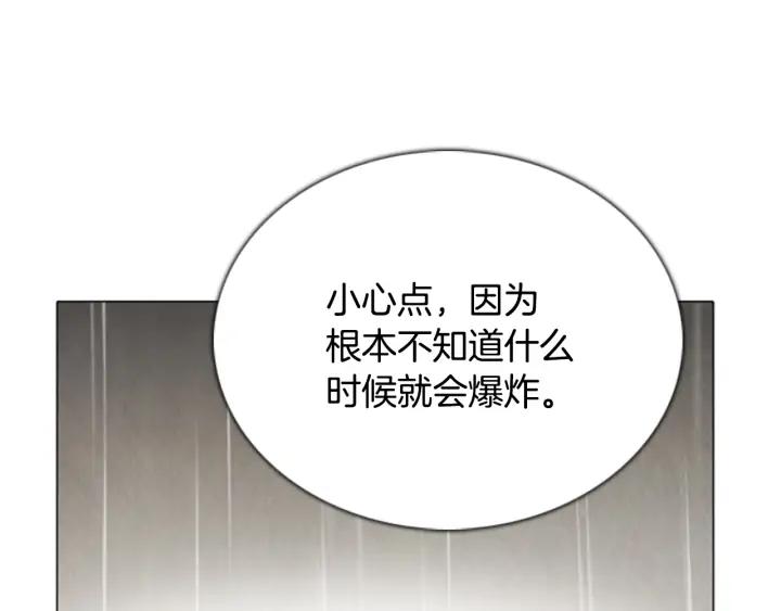 第511页