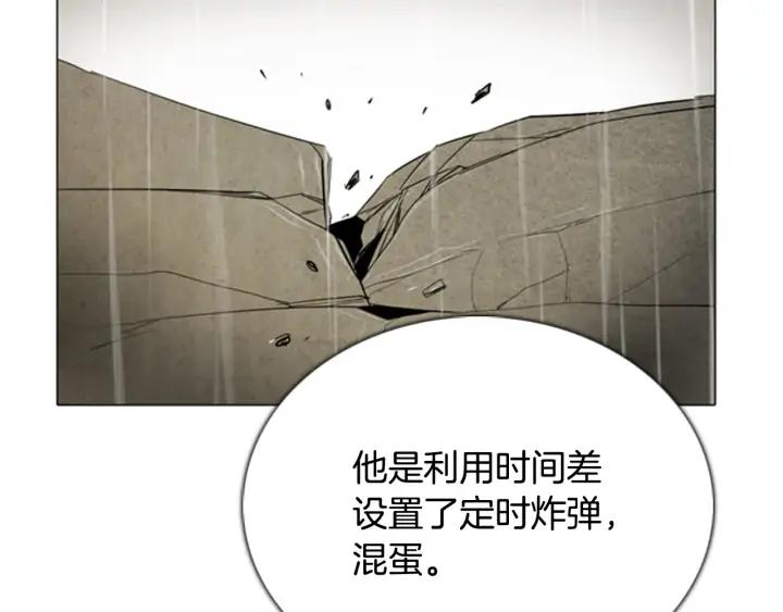 第514页