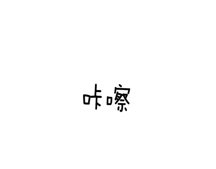 第544页