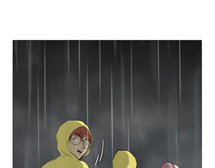 第547页