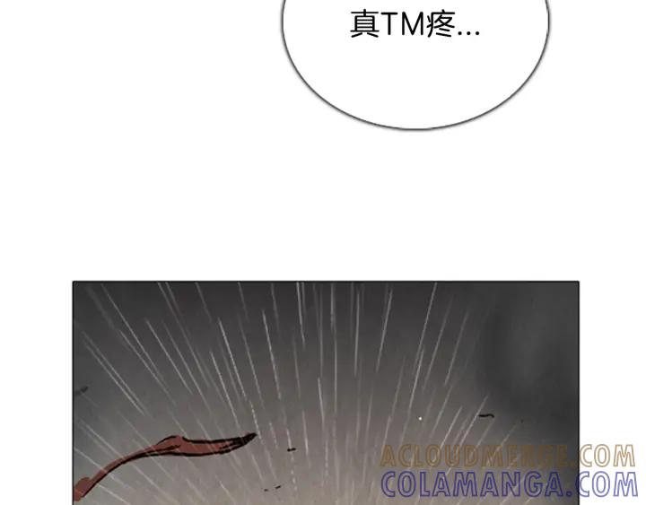 第193页
