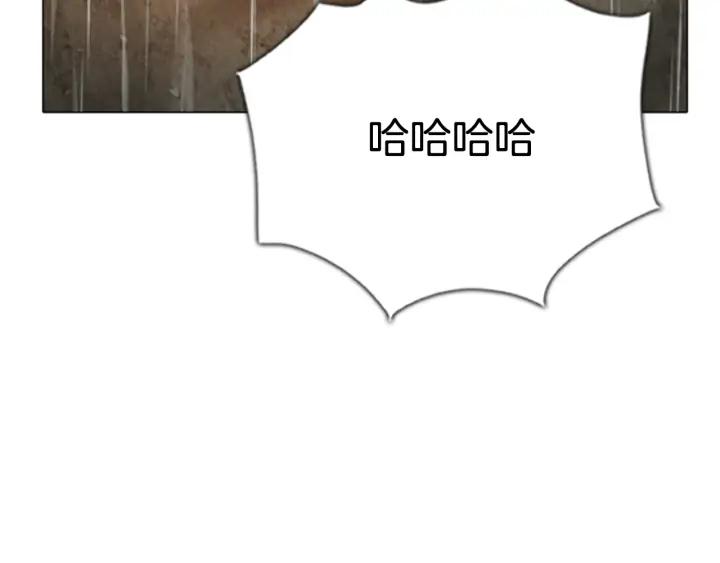 第232页