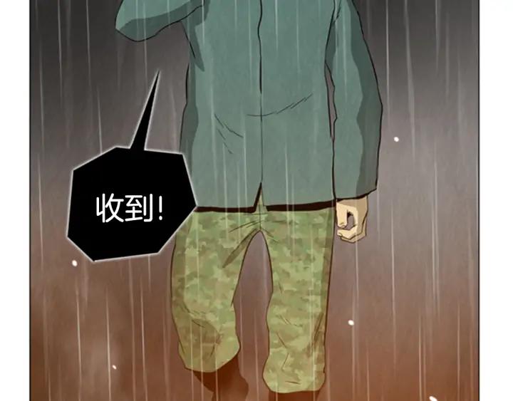 第256页