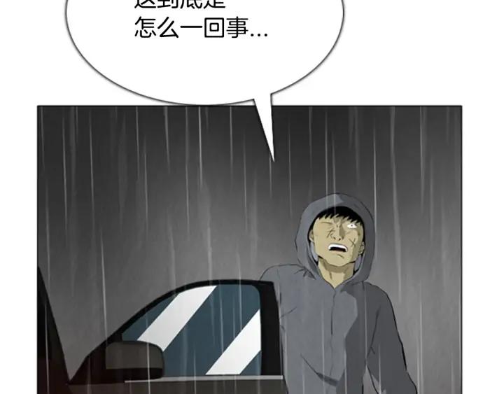 第271页