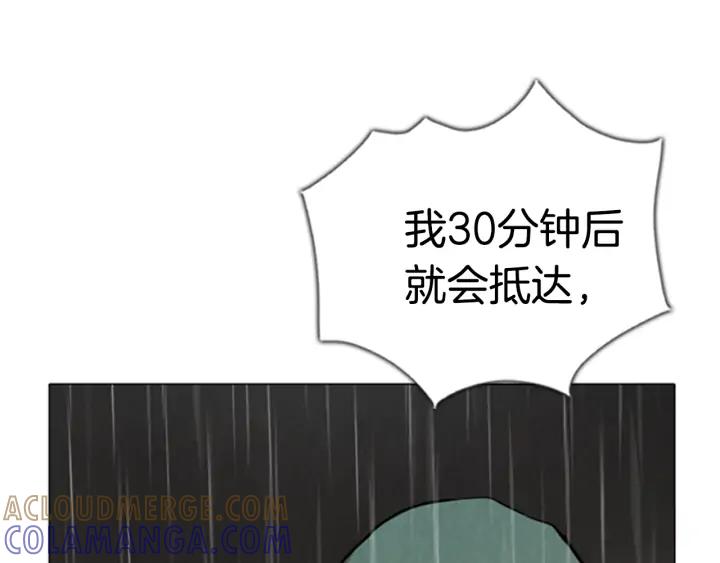 第277页