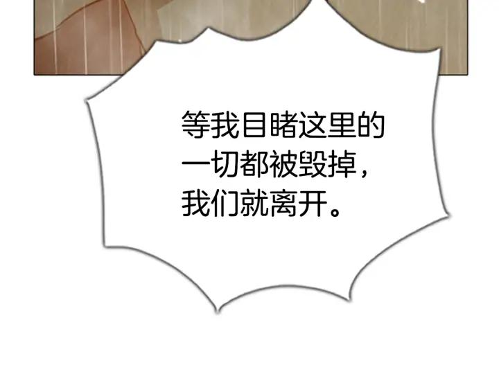 第283页