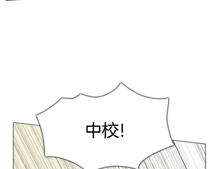 第334页