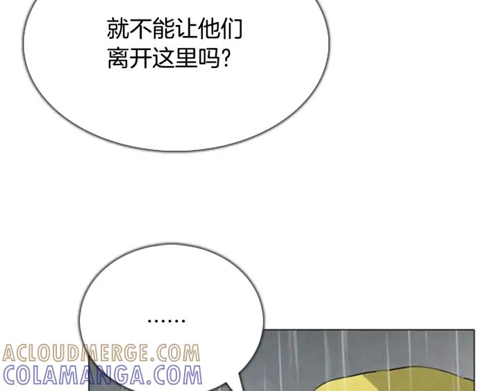 第409页