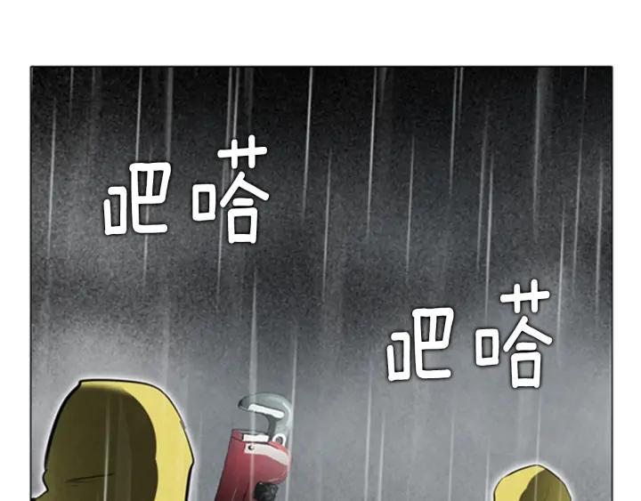 第430页