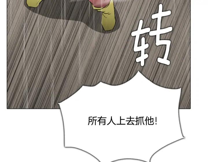 第508页