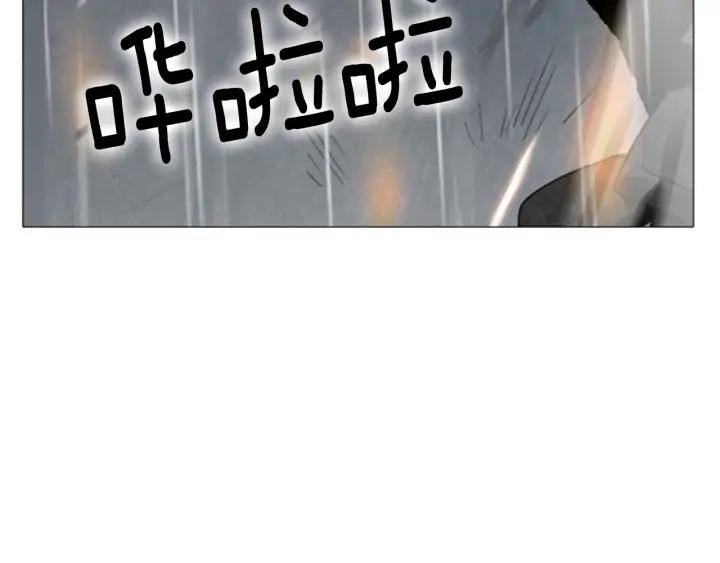 第175页