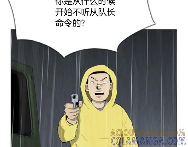第313页