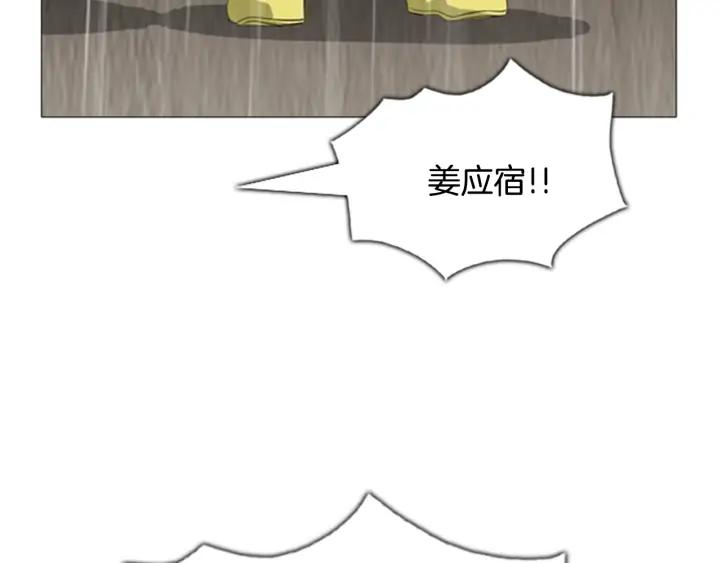 第319页