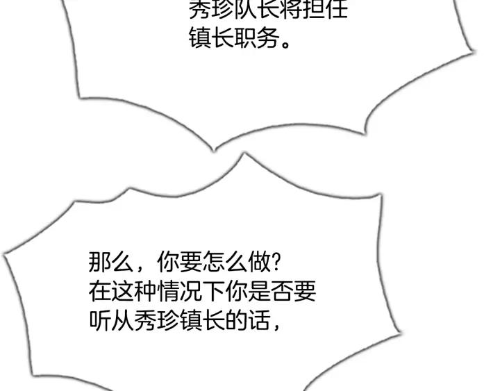 第331页
