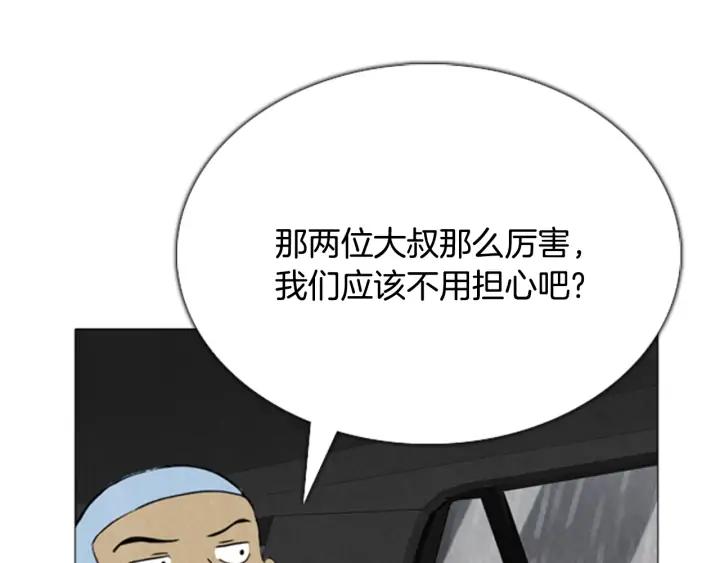 第430页