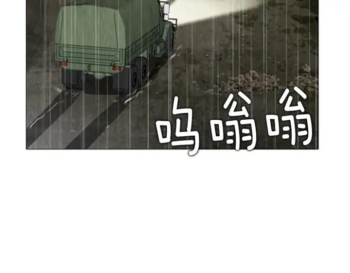 第442页