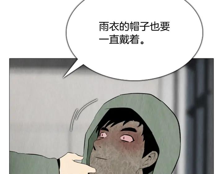 第532页